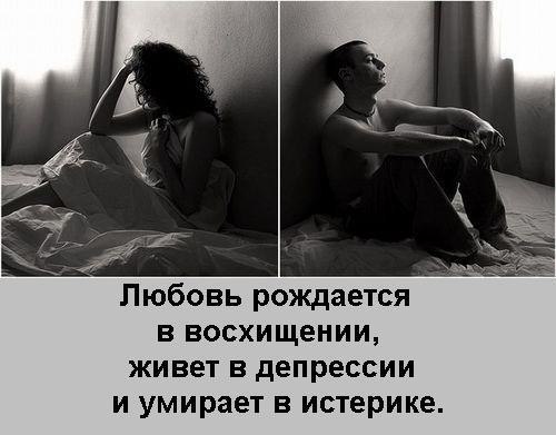   - 8  2014  16:24