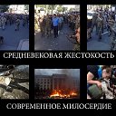 ���� ������, ��������������, 52 ���� - ��������� 3 �������� 2014 � ������ ��������