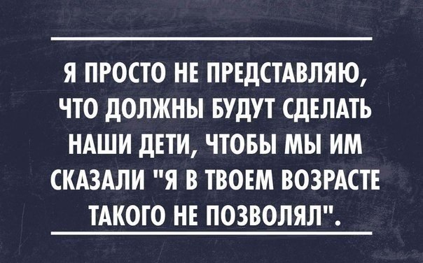 Wow - 9  2014  06:03