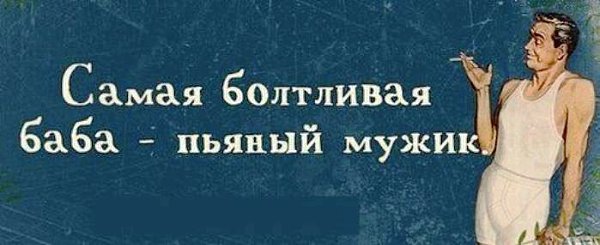  - 7  2014  21:18