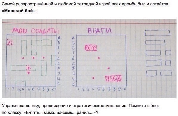   ,    ,       :D - 6