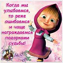 ���� ��������, ������������-�������� - ��������� 19 ������ 2014 � ������ ������ ��������
