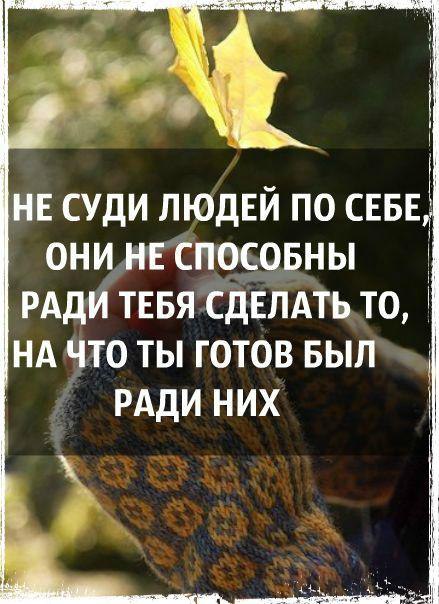   - 2  2014  21:03 - 2