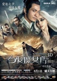      / The White Haired Witch of Lunar Kingdom (2014).: 2014 ...