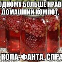���� ������, ���������, 42 ���� - ��������� 5 ������� 2014 � ������ ������ ��������