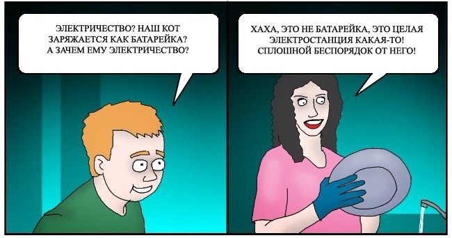  - 25  2014  23:33 - 2