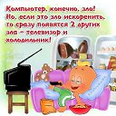���� Simma, ������, 57 ��� - ��������� 26 ������� 2014 � ������ ������ ��������