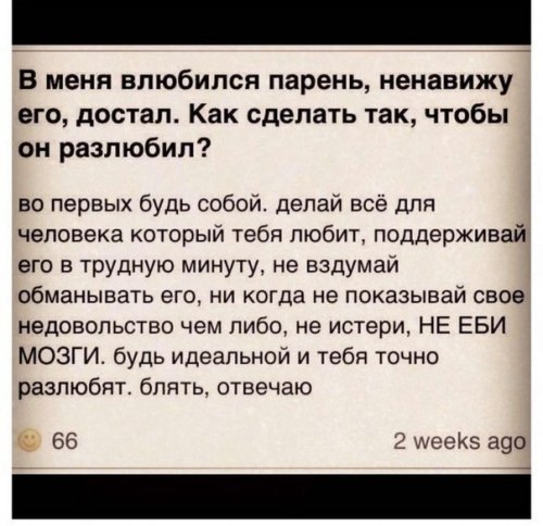 ☆ ☆ - 20  2014  05:06