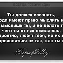 ���� ������, ������, 59 ��� - ��������� 29 ������� 2014 � ������ ������ ��������