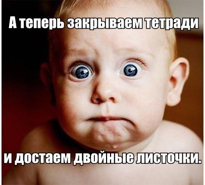  - 13  2014  10:11