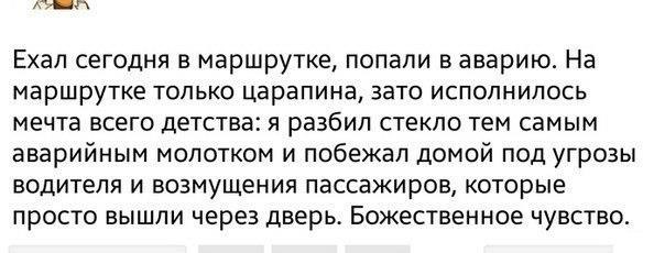    - 7  2014  11:32