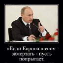 ���� ����, ������������ - ��������� 28 ������ 2014 � ������ ������ ��������