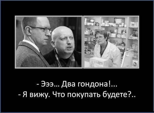    :-) - 21  2014  22:22
