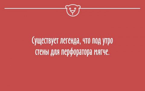 ������ "���������� �������" - 30 ������ 2014 � 04:54