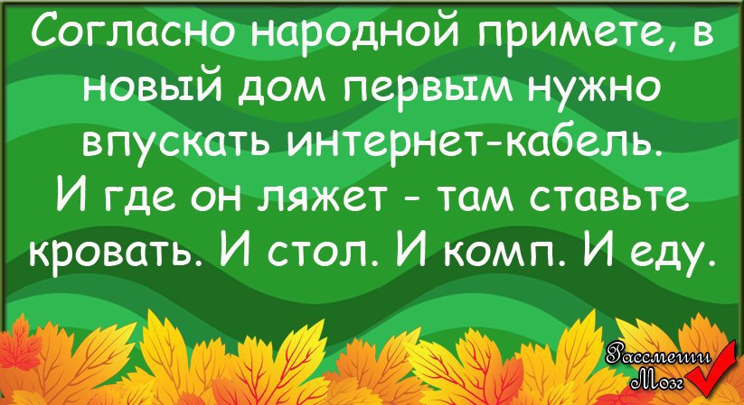  - 25  2014  18:16