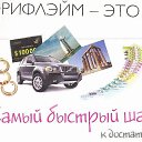 ���� ����������, ������ �����, 47 ��� - ��������� 6 ������� 2014 � ������ ���� ����������