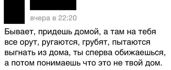    :D - 4  2014  10:40