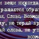 ���� �����, ��������������, 68 ��� - ��������� 4 ������� 2014 � ������ ������ ��������