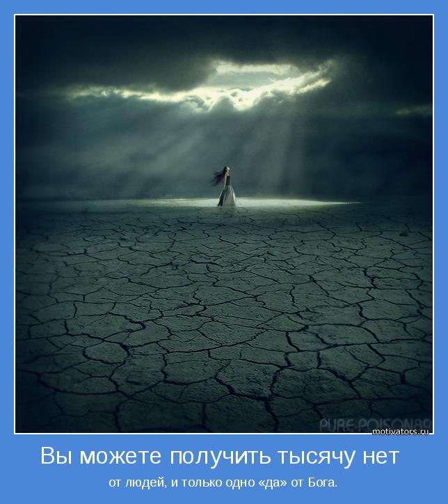  - 17  2014  21:59