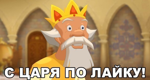    :D - 31  2014  18:28