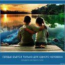 ���� �����, ���������, 44 ���� - ��������� 1 ������� 2014 � ������ ���� ����������