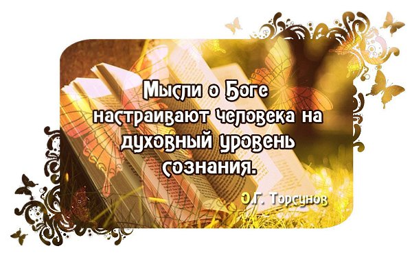 �������� ���� ����������� - 29 ������ 2014 � 10:29