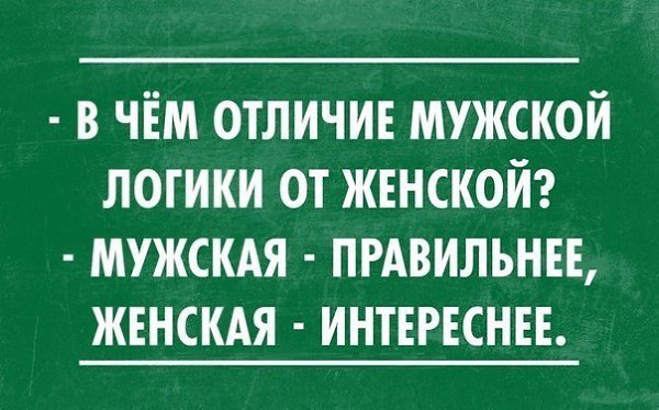  - 30  2014  09:54