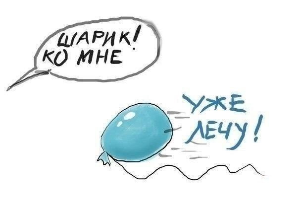 Art & Fun - 21  2014  18:17