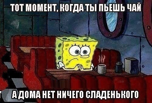 Кушай и худей | Лучшие рецепты - 7 октября 2014 в 09:32