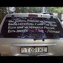 ���� ������, �����-���������, 58 ��� - ��������� 29 �������� 2014 � ������ ������ ��������