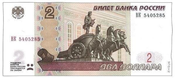   - 13  2014  00:34