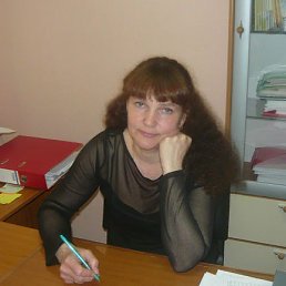 �������, ������, 61 ���