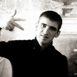 �������, �������, 34 ����