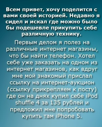    - https://fotostrana.ru/away?to=/sl/vhZ1 - 2