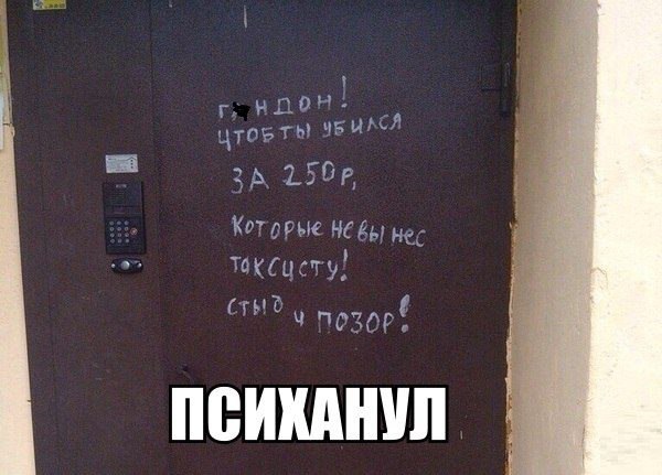   - 24  2014  17:44
