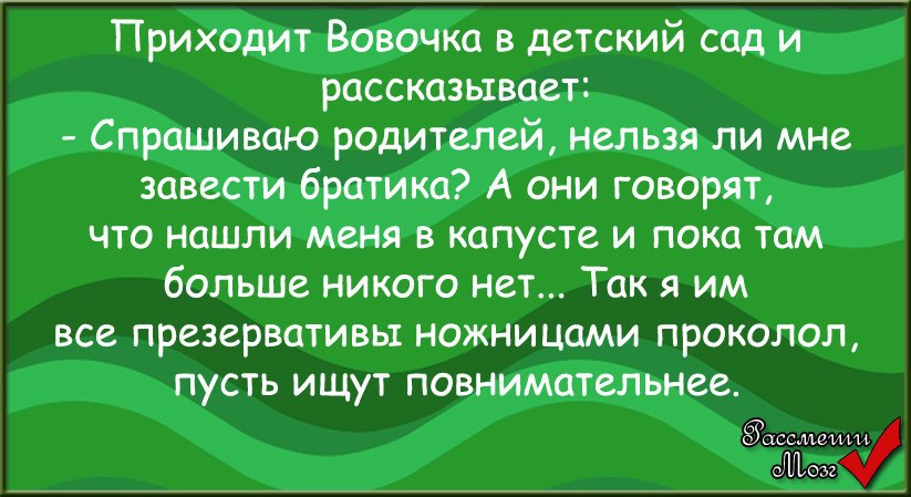  - 22  2014  08:04