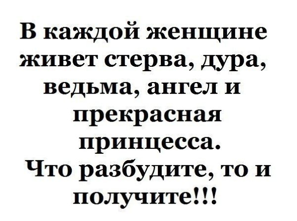   - 7  2014  19:25