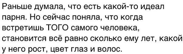    - 9  2014  06:38