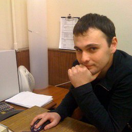 ����, ������, 46 ���