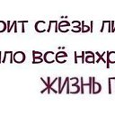  ==,  -  28  2014    