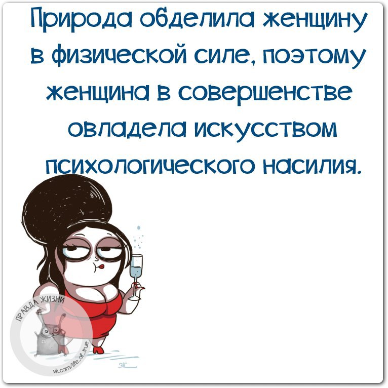 ������ ����� - 22 �������� 2014 � 23:14