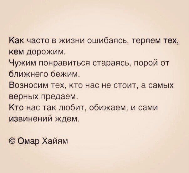 ) - 8  2014  11:15
