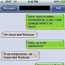 ���� Viktor, ������, 42 ���� - ��������� 18 ������ 2014 � ������ ���� ����������