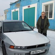 �������, 45 ���, ��������