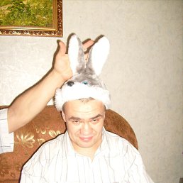 �������, ���, 42 ����