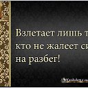 ���� �������, ������ ����� - ��������� 20 ������� 2014 � ������ ����������� ����� � �����������߻