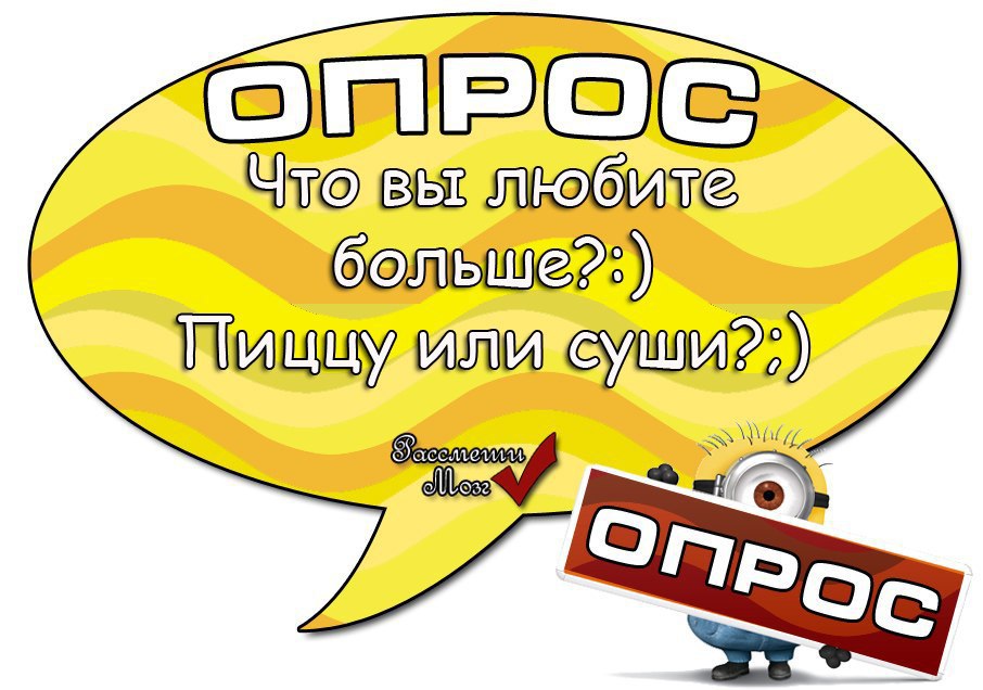 ?;)