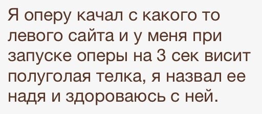 MDK - 10  2014  17:45