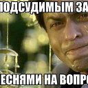 ���� ��������, ������ - ��������� 6 ������ 2014 � ������ ������ ��������
