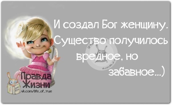  - 10  2014  17:23